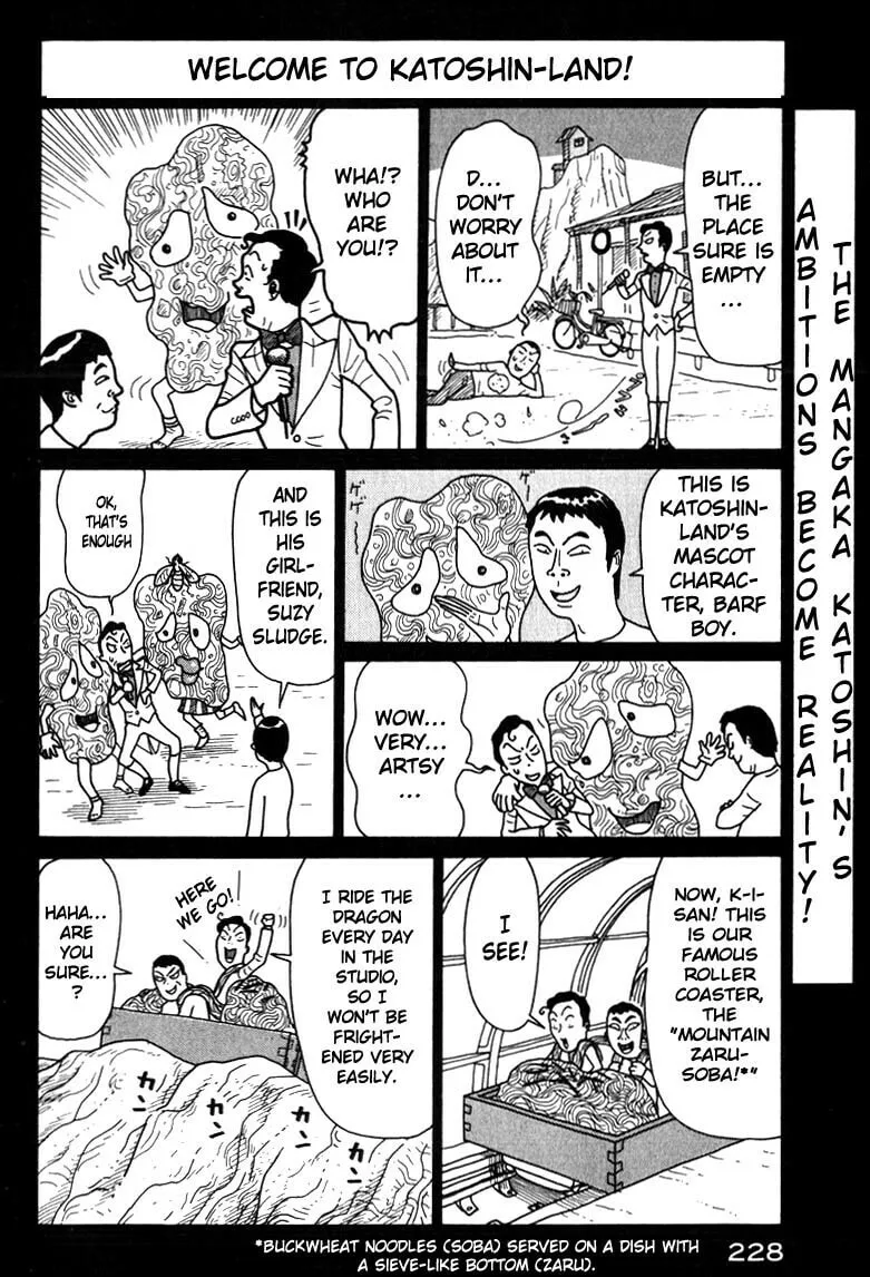 Read Kokumin Quiz chapter 10 image 1 on Lezhin