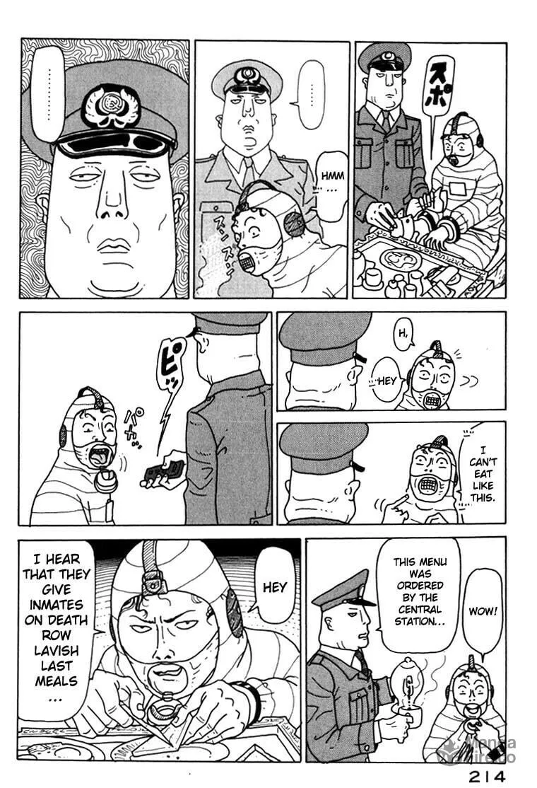 Read Kokumin Quiz chapter 10 image 11 on Lezhin