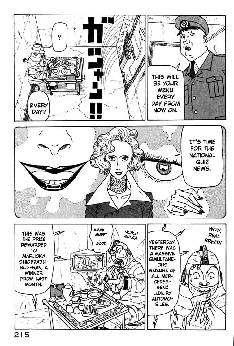 Read Kokumin Quiz chapter 10 image 12 on Lezhin