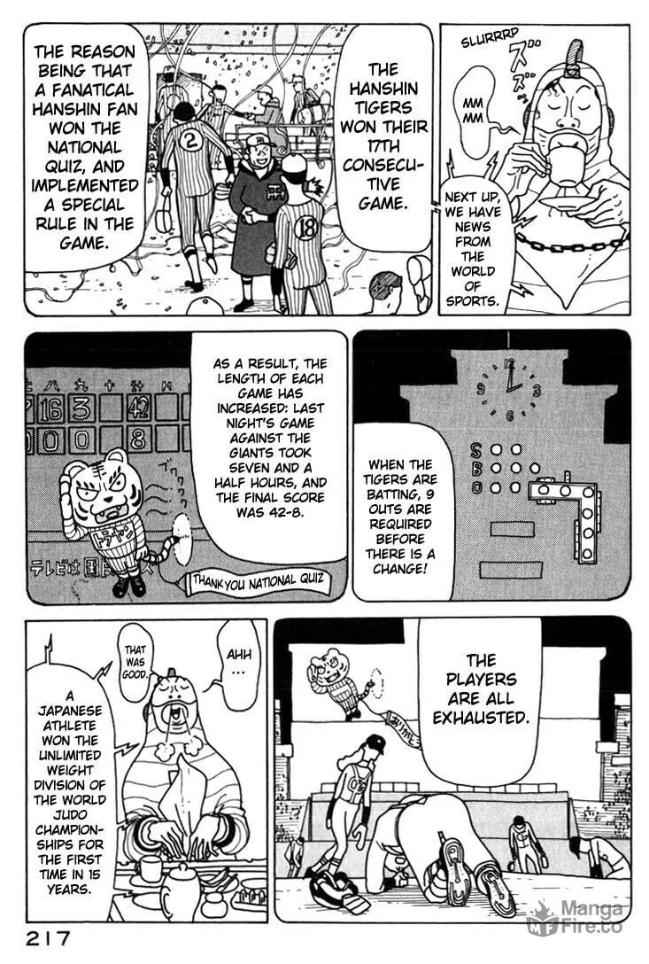 Read Kokumin Quiz chapter 10 image 14 on Lezhin