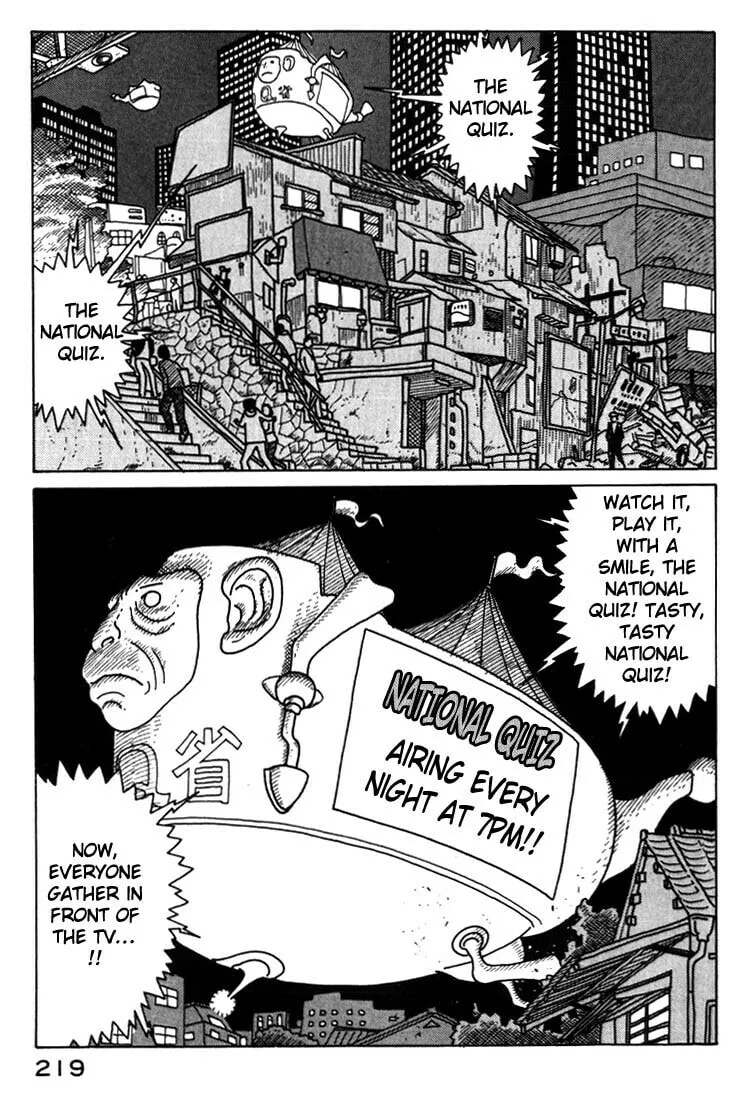 Read Kokumin Quiz chapter 10 image 16 on Lezhin