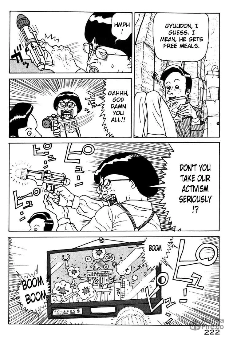 Read Kokumin Quiz chapter 10 image 19 on Lezhin