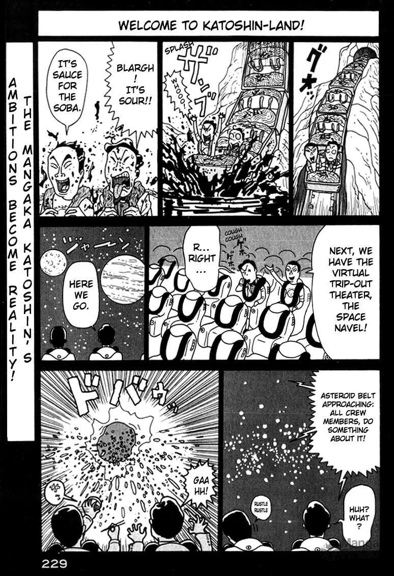 Read Kokumin Quiz chapter 10 image 2 on Lezhin