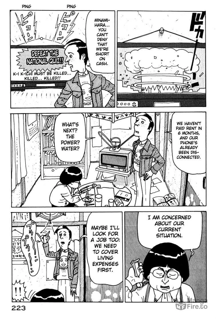 Read Kokumin Quiz chapter 10 image 20 on Lezhin
