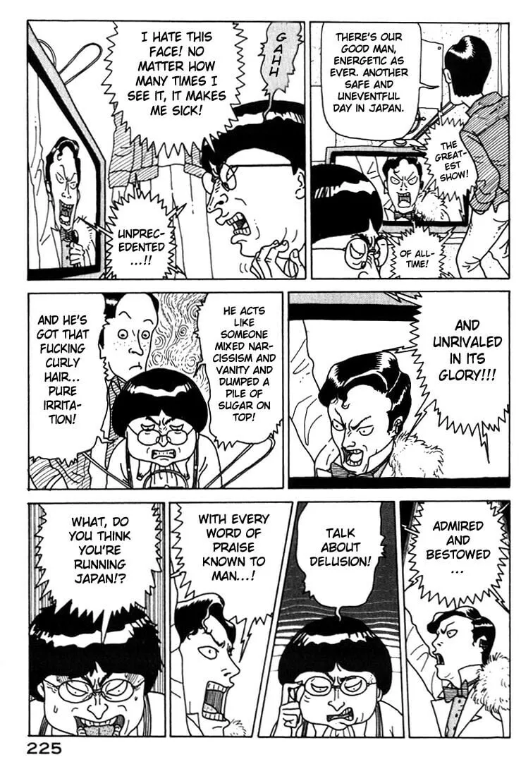 Read Kokumin Quiz chapter 10 image 22 on Lezhin