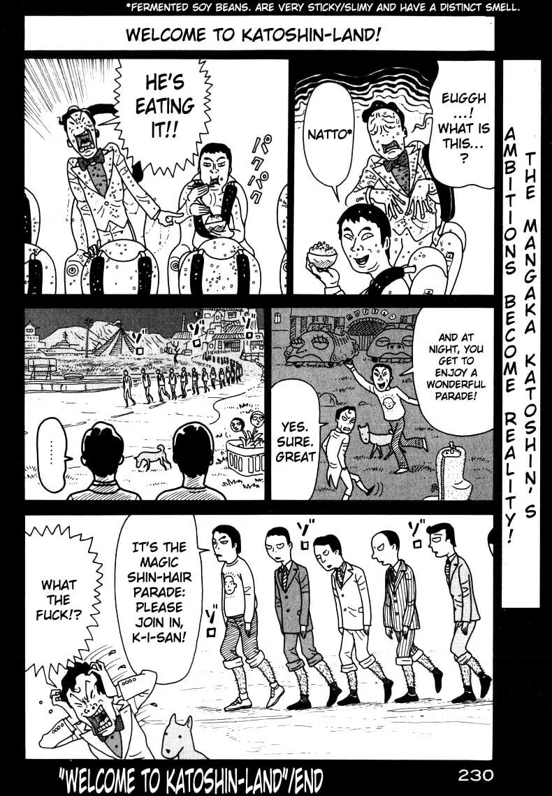 Read Kokumin Quiz chapter 10 image 3 on Lezhin