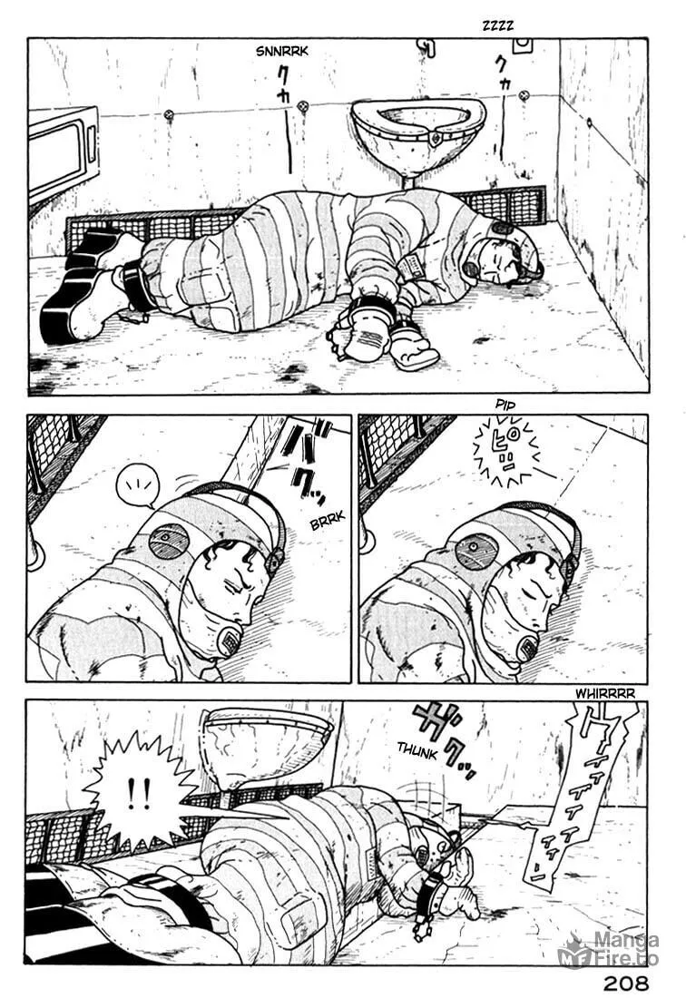 Read Kokumin Quiz chapter 10 image 5 on Lezhin
