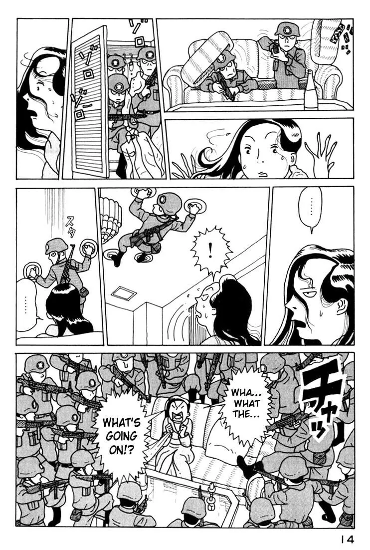 Kokumin Quiz Chapter 11 page 14 - 