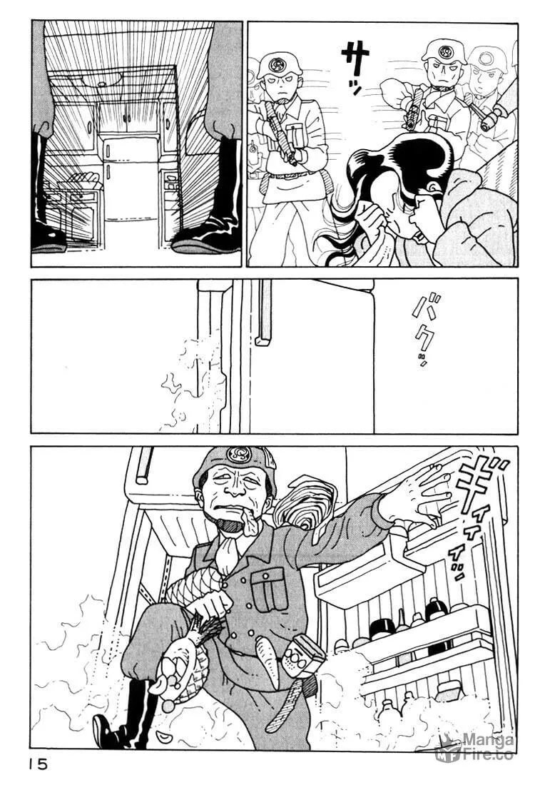 Kokumin Quiz Chapter 11 page 15 - 