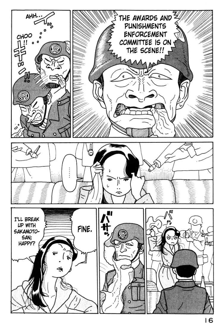 Kokumin Quiz Chapter 11 page 16 - 