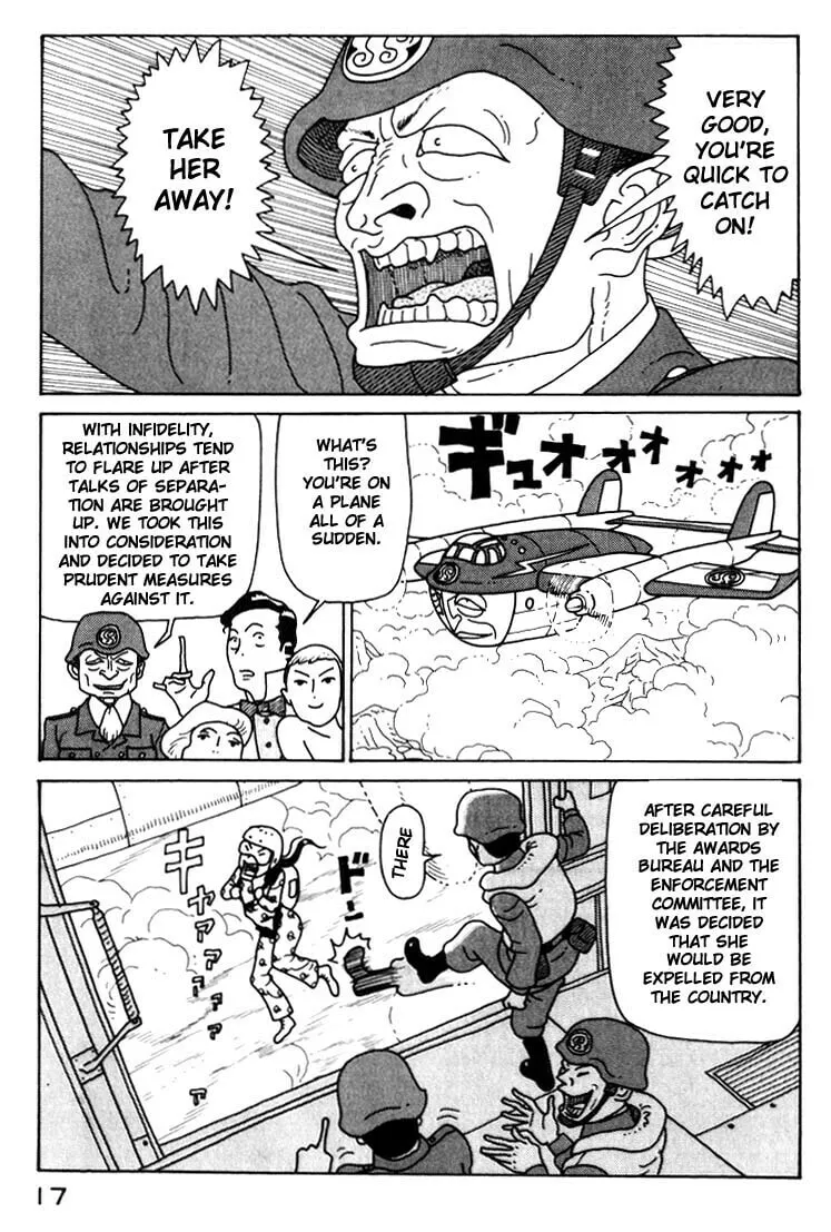 Kokumin Quiz Chapter 11 page 17 - 