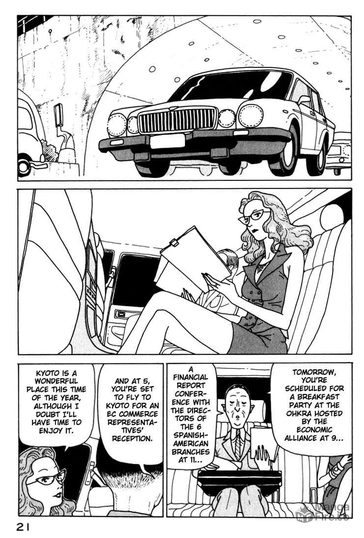 Kokumin Quiz Chapter 11 page 21 - 
