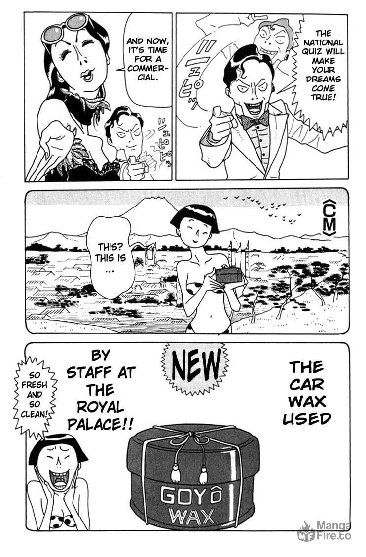 Kokumin Quiz Chapter 11 page 5 - 