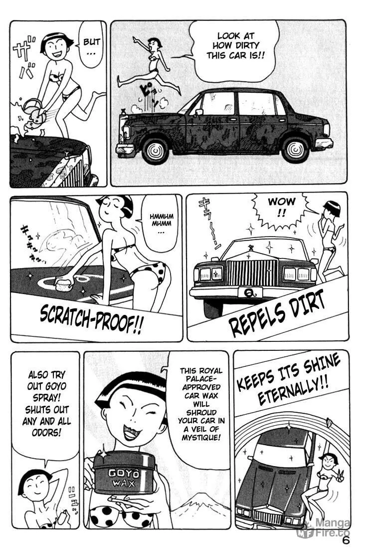 Kokumin Quiz Chapter 11 page 6 - 