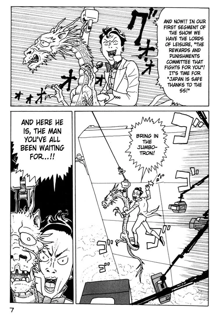 Kokumin Quiz Chapter 11 page 7 - 