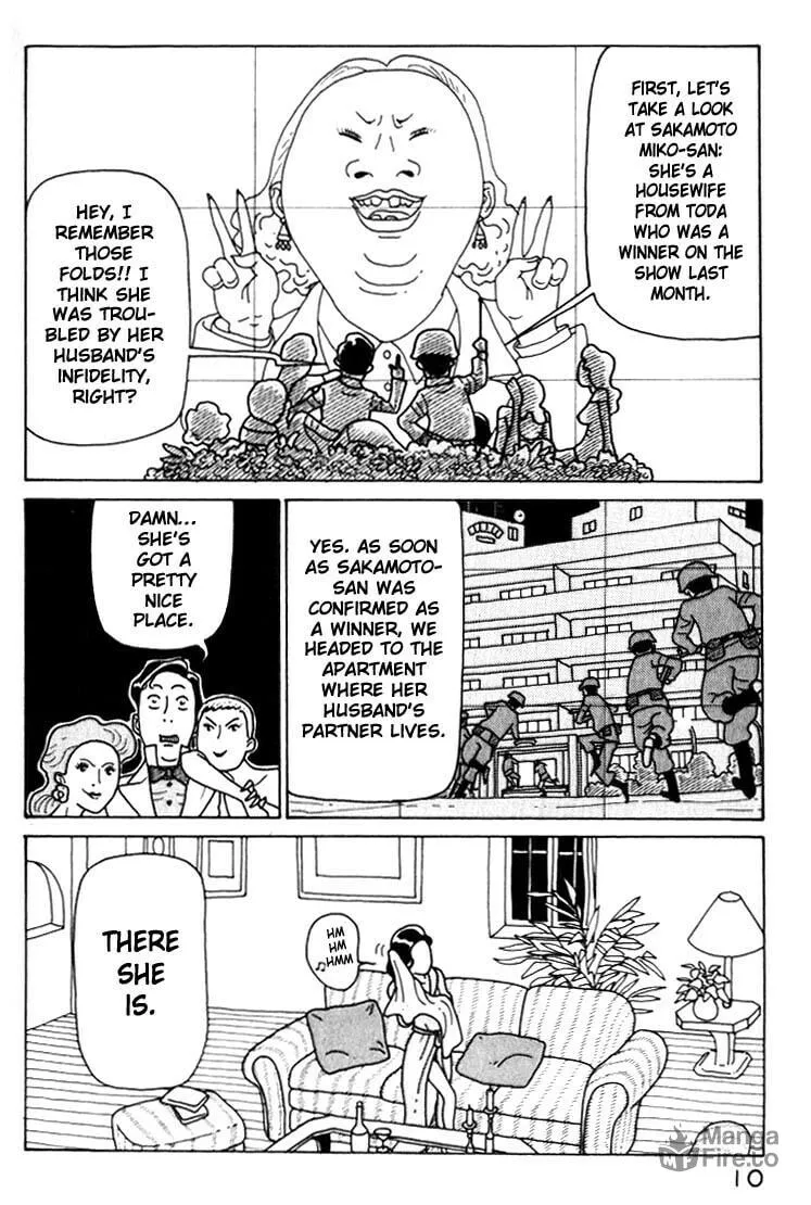 Kokumin Quiz Chapter 11 page 10 - 