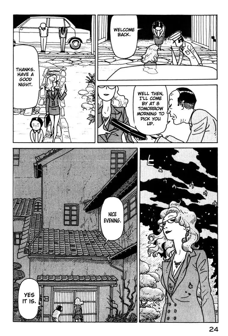 Kokumin Quiz Chapter 12 page 2 - 