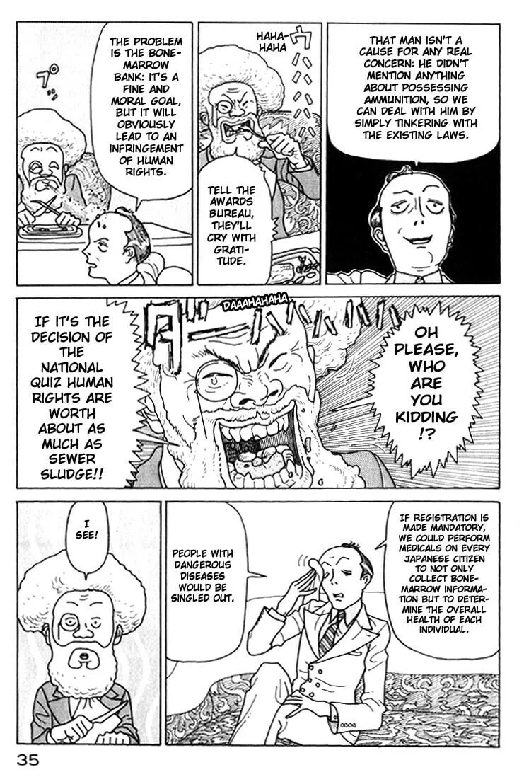 Kokumin Quiz Chapter 12 page 13 - 