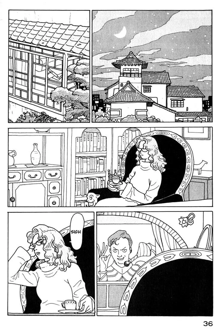 Kokumin Quiz Chapter 12 page 14 - 