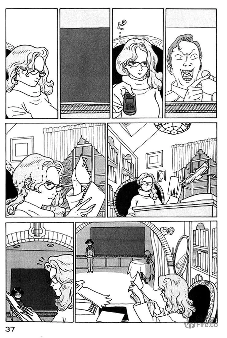 Kokumin Quiz Chapter 12 page 15 - 