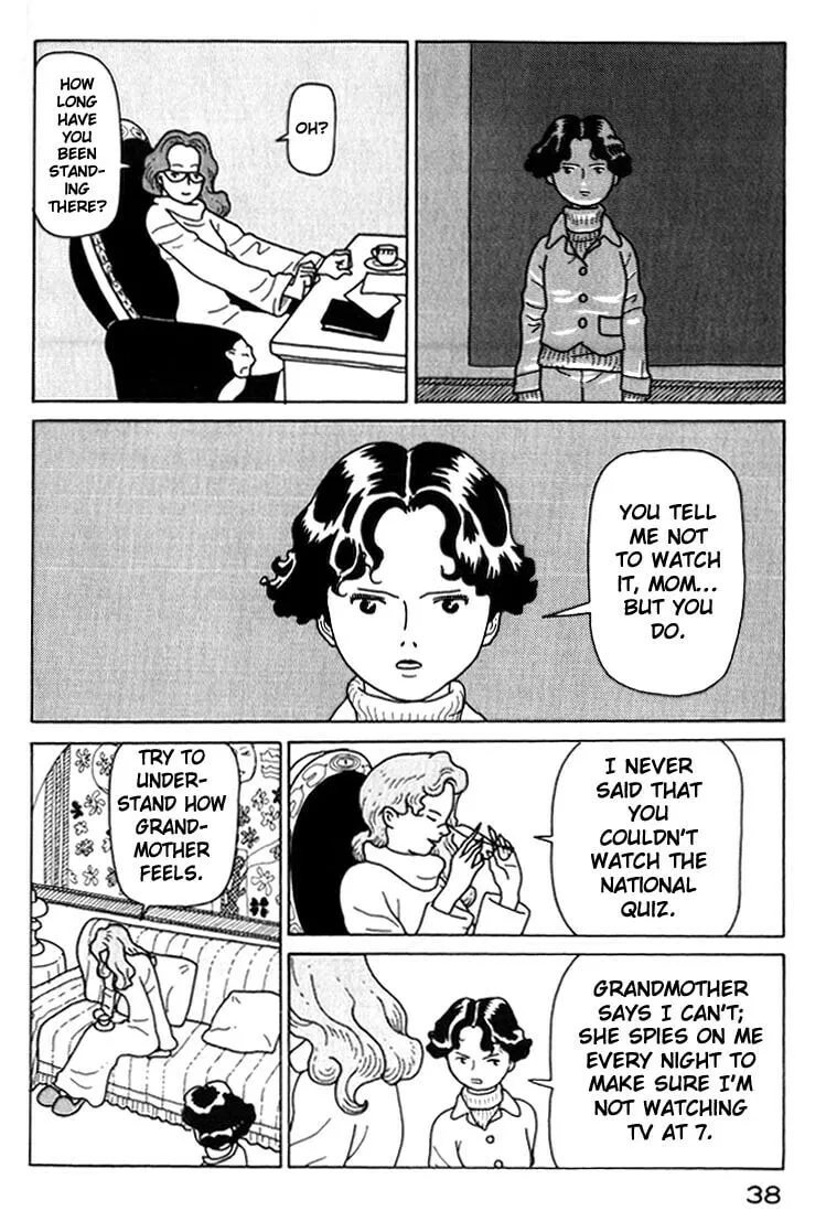 Kokumin Quiz Chapter 12 page 16 - 
