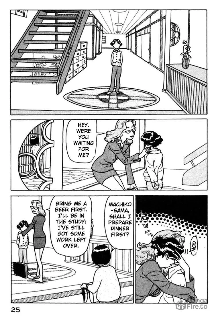 Kokumin Quiz Chapter 12 page 3 - 