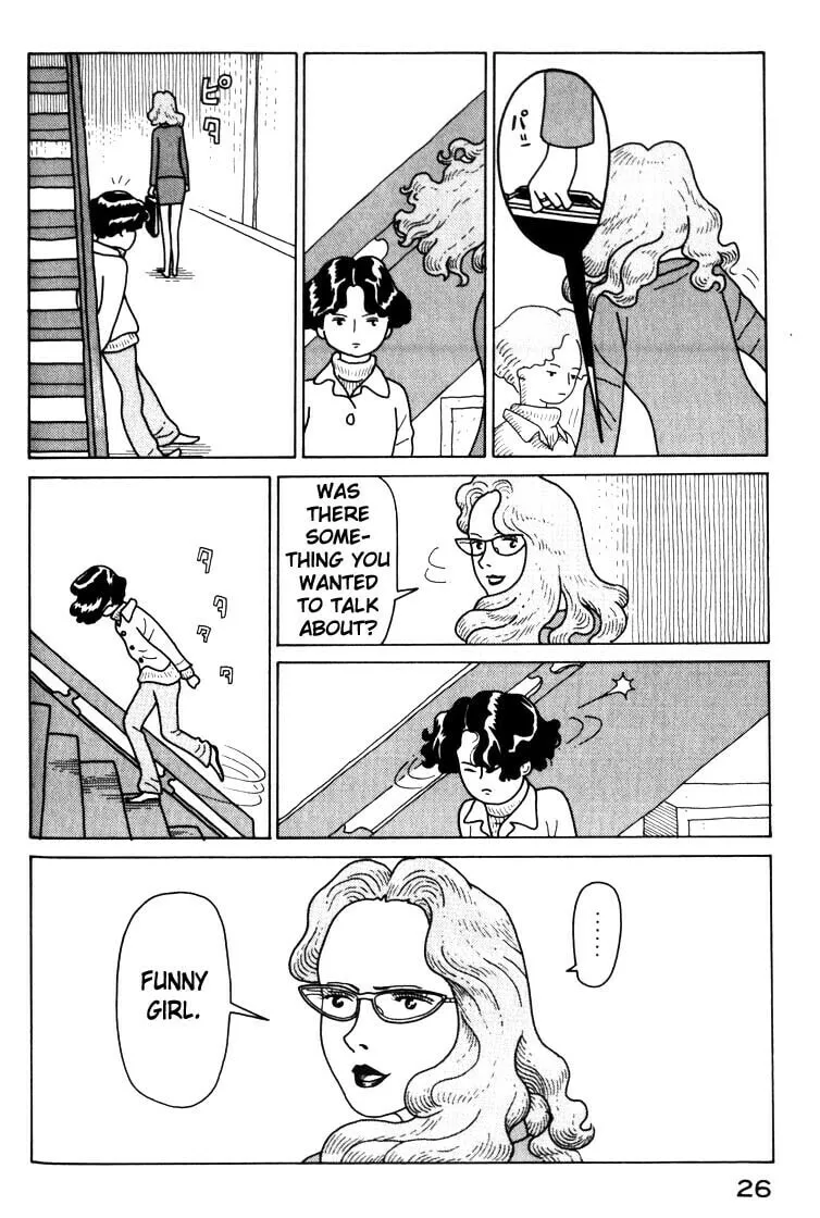 Kokumin Quiz Chapter 12 page 4 - 