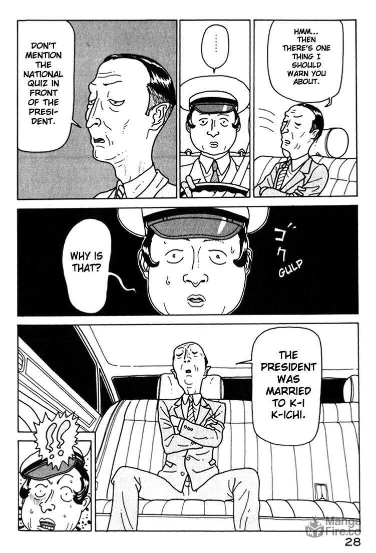 Kokumin Quiz Chapter 12 page 6 - 
