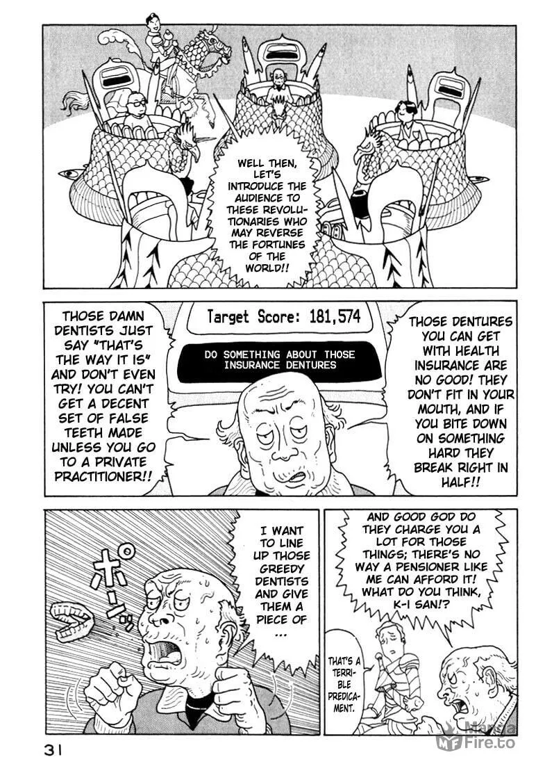 Kokumin Quiz Chapter 12 page 9 - 