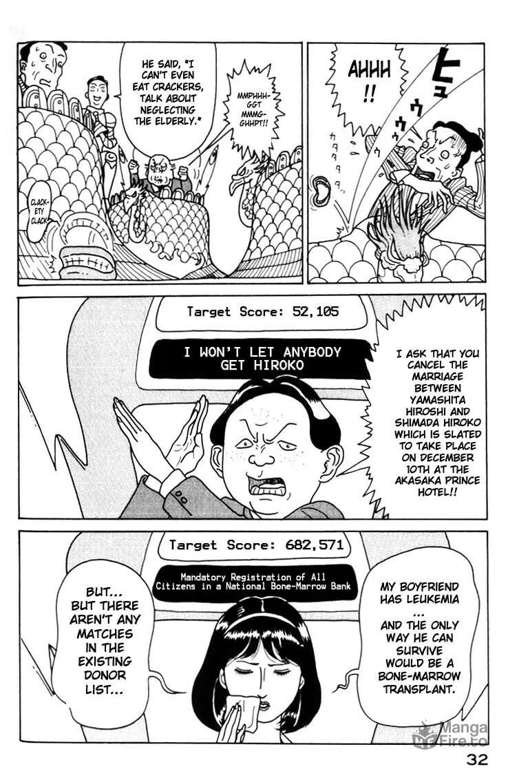 Kokumin Quiz Chapter 12 page 10 - 