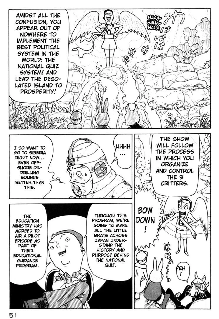 Read Kokumin Quiz chapter 13 image 10 on Lezhin