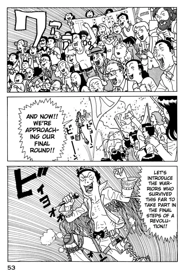 Read Kokumin Quiz chapter 13 image 12 on Lezhin