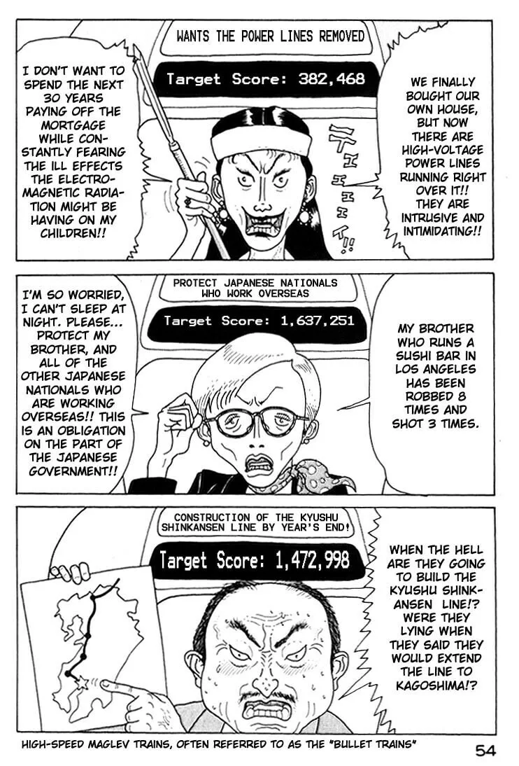 Read Kokumin Quiz chapter 13 image 13 on Lezhin