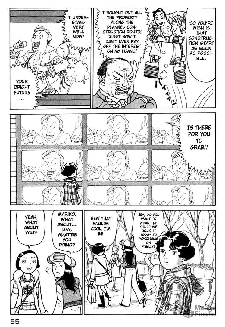 Read Kokumin Quiz chapter 13 image 14 on Lezhin