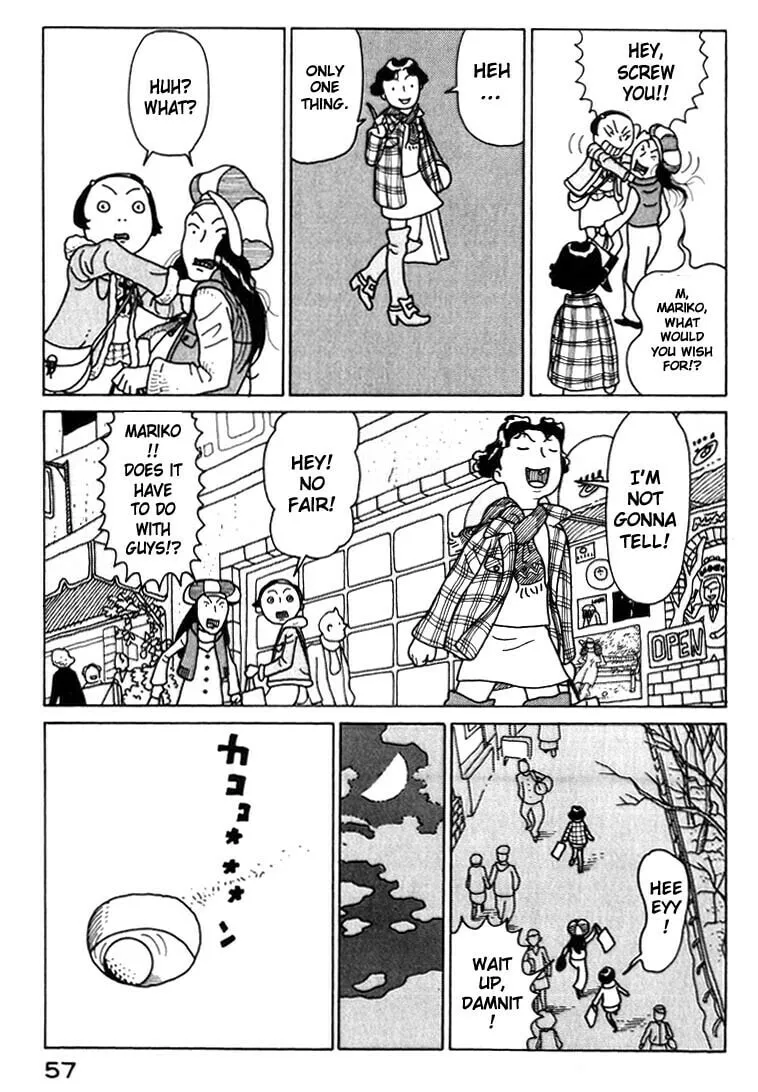 Read Kokumin Quiz chapter 13 image 16 on Lezhin