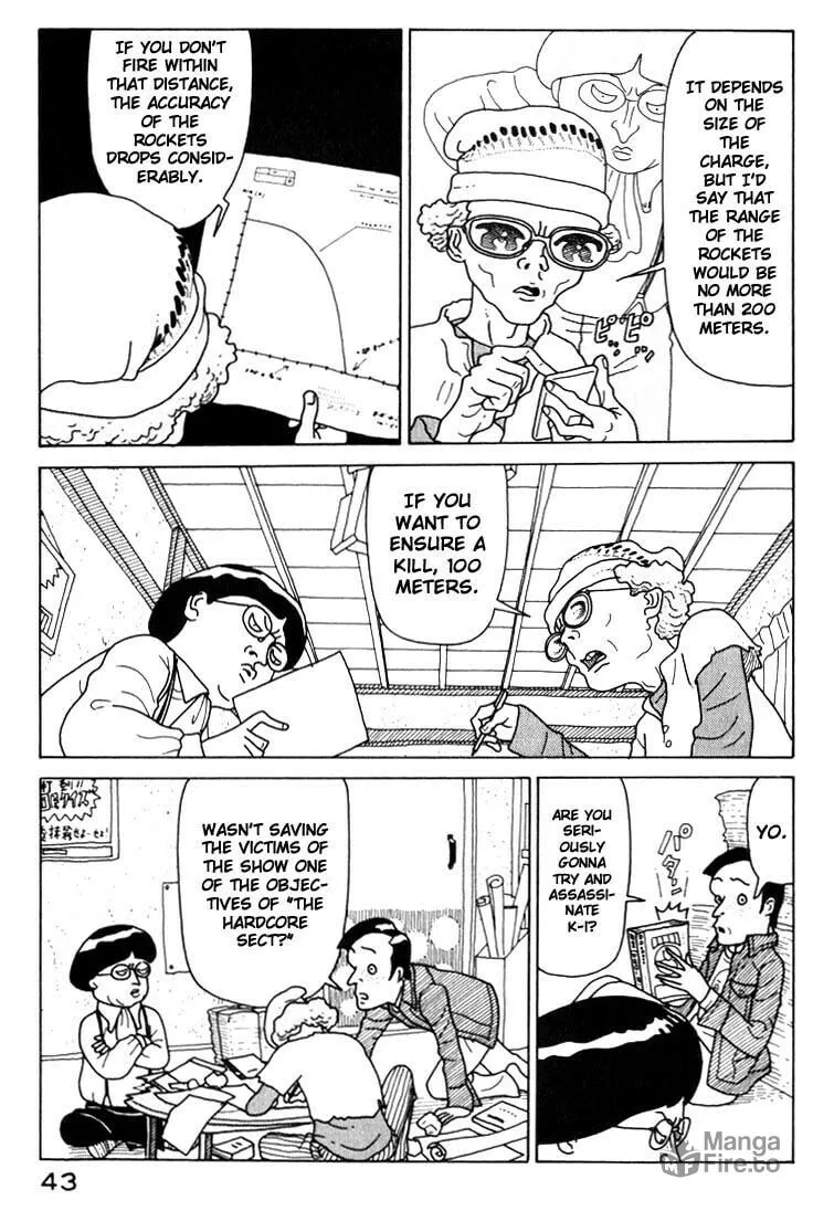 Read Kokumin Quiz chapter 13 image 2 on Lezhin