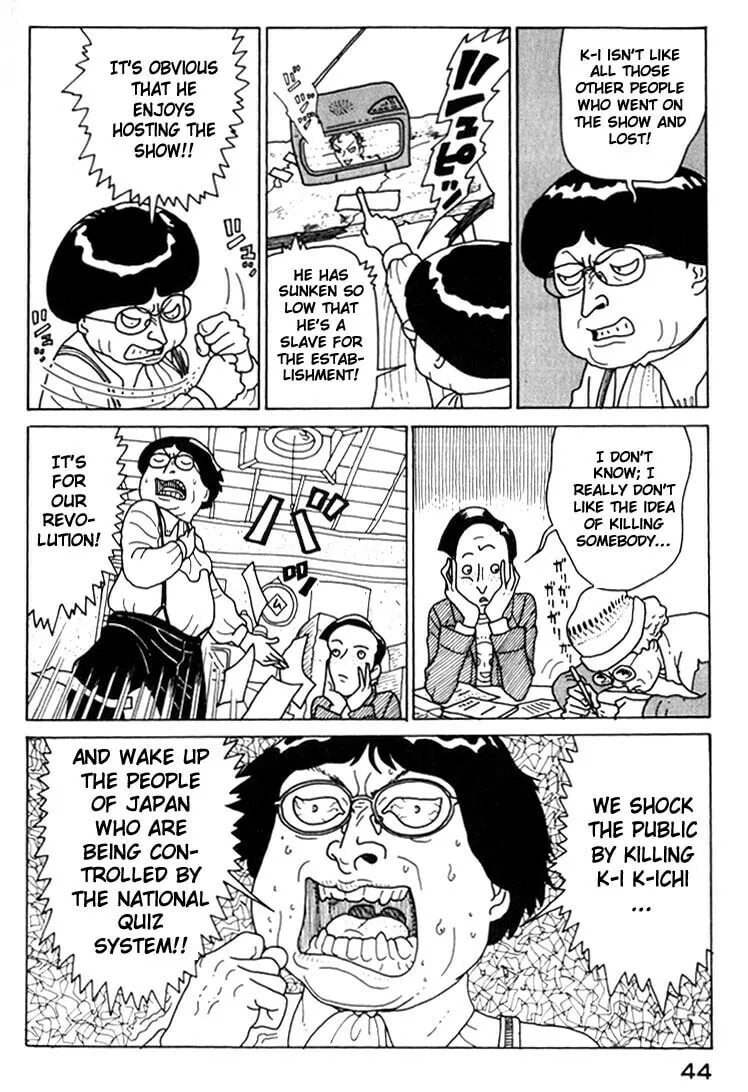 Read Kokumin Quiz chapter 13 image 3 on Lezhin
