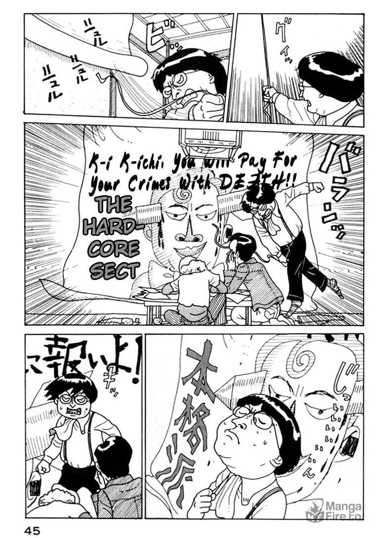 Read Kokumin Quiz chapter 13 image 4 on Lezhin