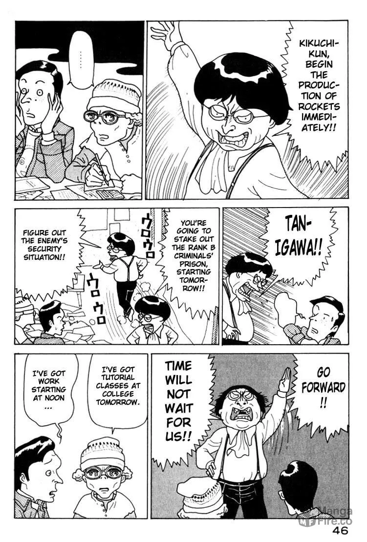 Read Kokumin Quiz chapter 13 image 5 on Lezhin