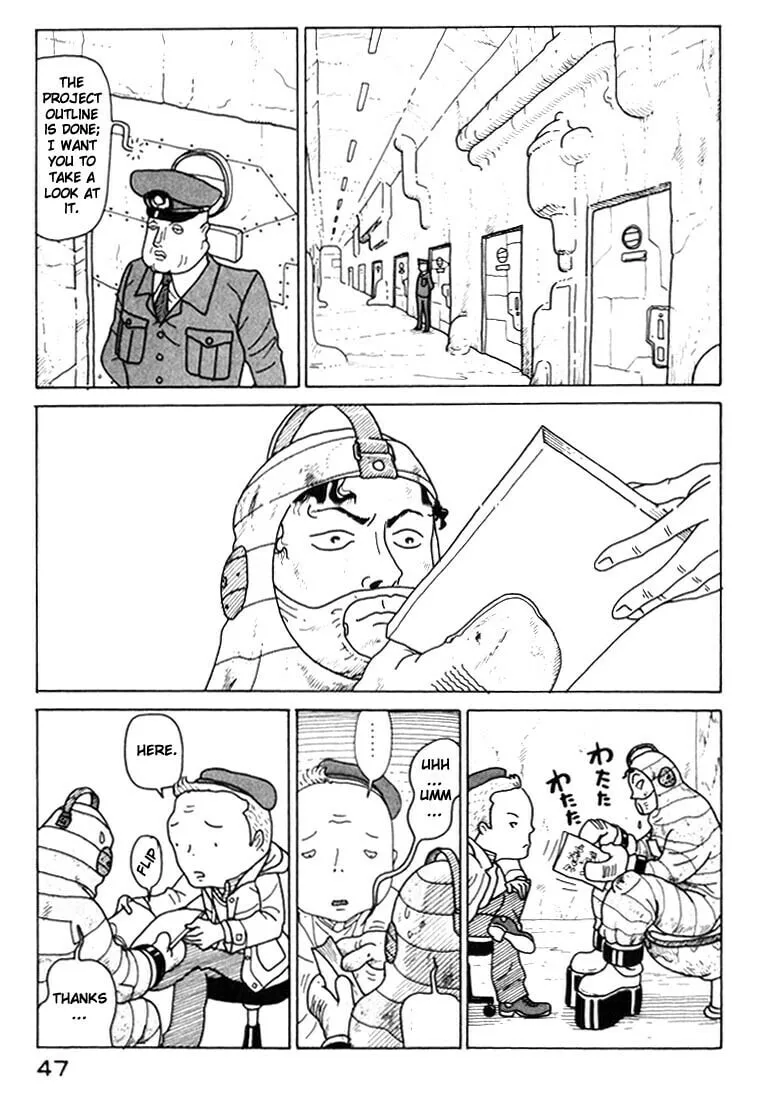 Read Kokumin Quiz chapter 13 image 6 on Lezhin
