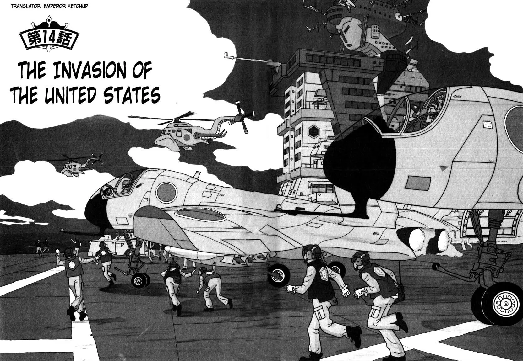 Read Kokumin Quiz chapter 14 image 1 on Lezhin