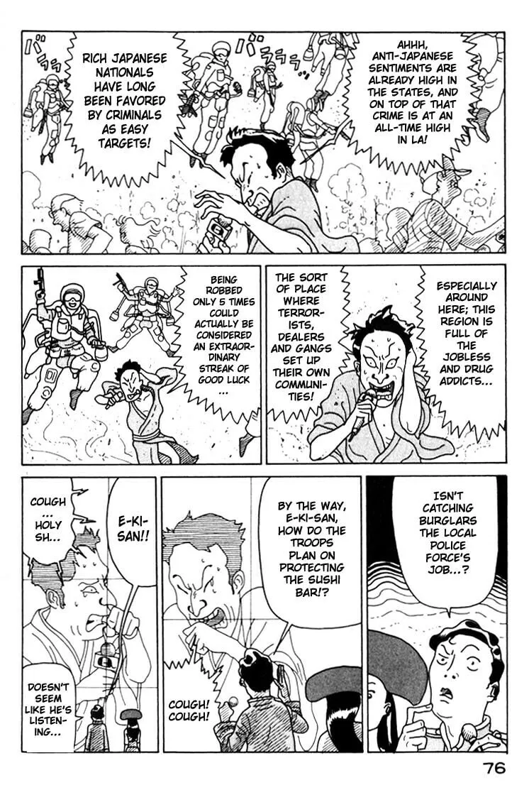 Read Kokumin Quiz chapter 14 image 15 on Lezhin