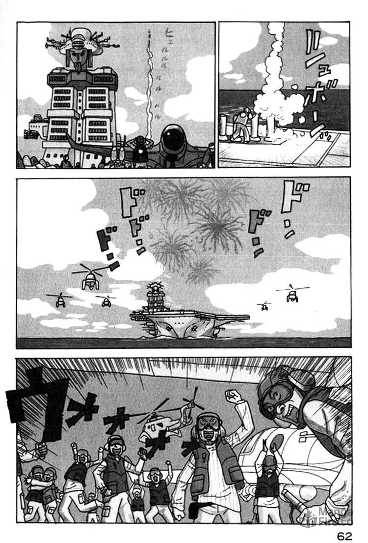 Read Kokumin Quiz chapter 14 image 2 on Lezhin