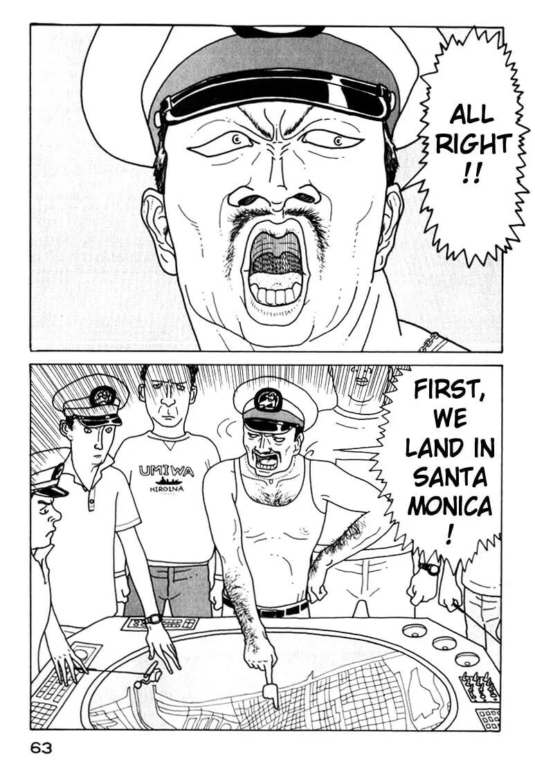 Read Kokumin Quiz chapter 14 image 3 on Lezhin
