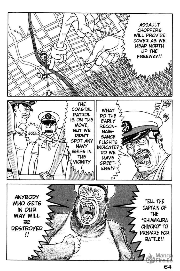 Read Kokumin Quiz chapter 14 image 4 on Lezhin