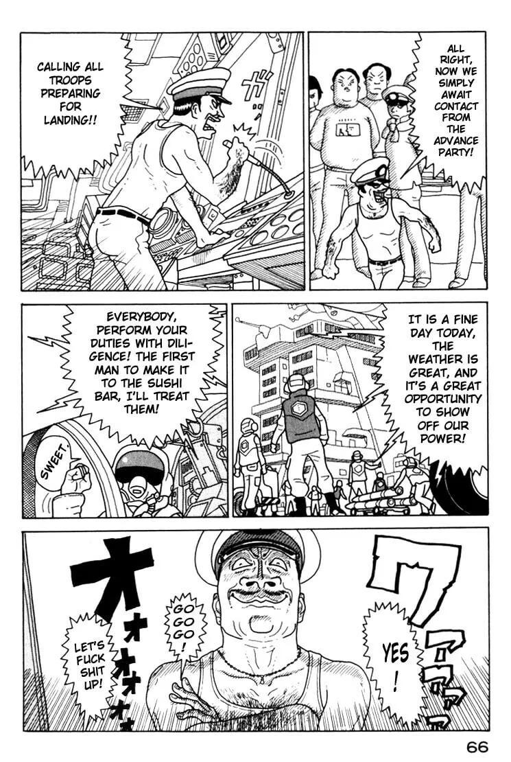 Read Kokumin Quiz chapter 14 image 6 on Lezhin