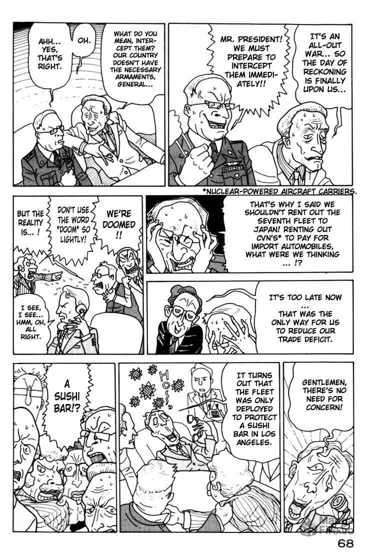 Read Kokumin Quiz chapter 14 image 8 on Lezhin