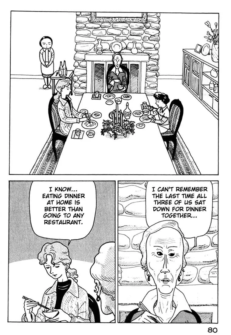 Read Kokumin Quiz chapter 15 image 1 on Lezhin