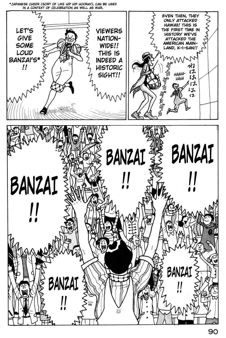 Read Kokumin Quiz chapter 15 image 10 on Lezhin