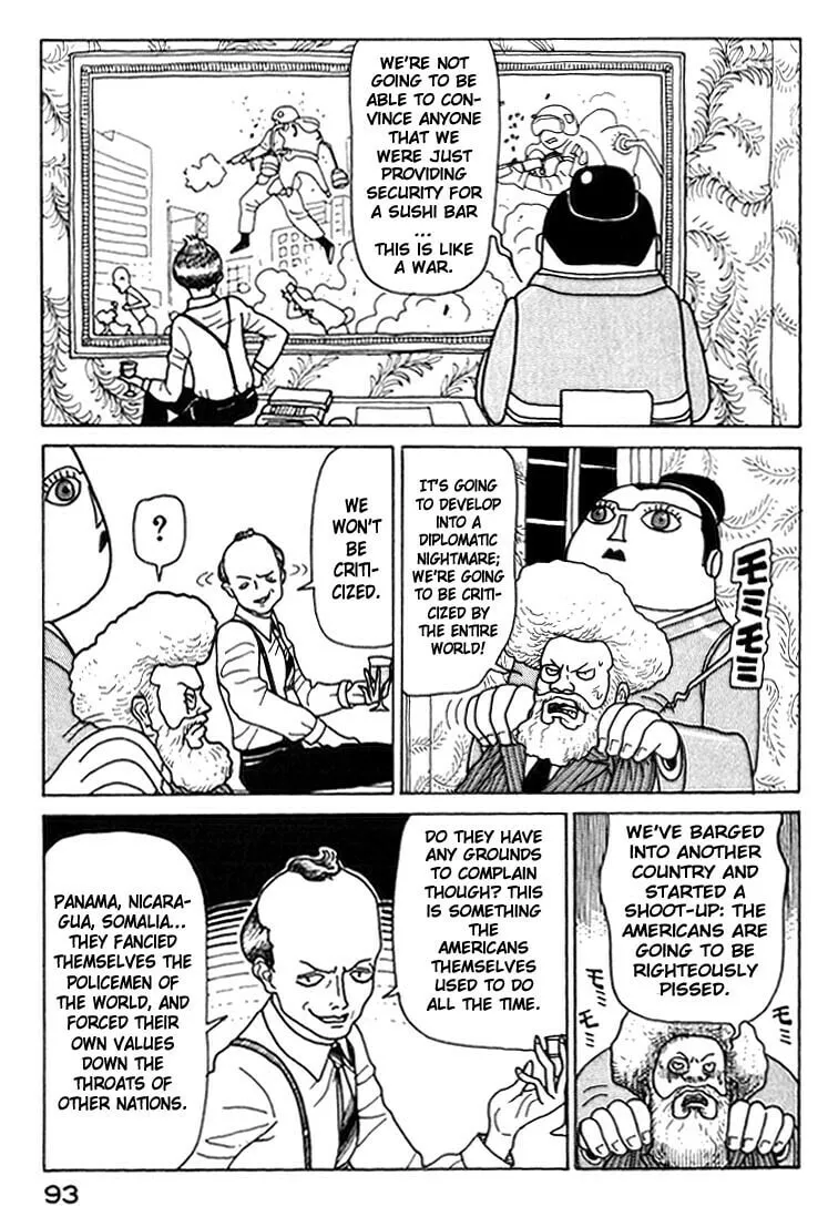 Read Kokumin Quiz chapter 15 image 13 on Lezhin